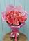 Букет 15 Розовых роз Равель в Ельне