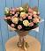 Букет цветов из: Розы в Ельне
